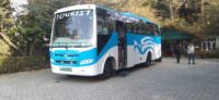 IMG-20241223-WA0002